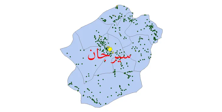 دانلود نقشه شیپ فایل (GIS) تقسیمات سیاسی شهرستان سیرجان سال 1400