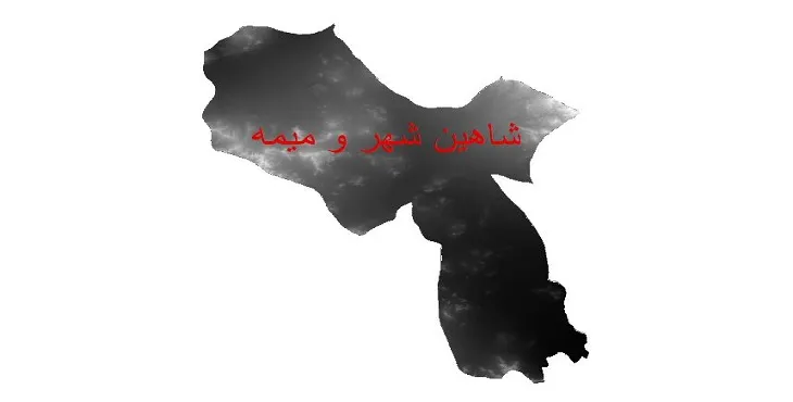 دانلود نقشه دم (DEM) شهرستان شاهین شهر و میمه | دقت 30 متر
