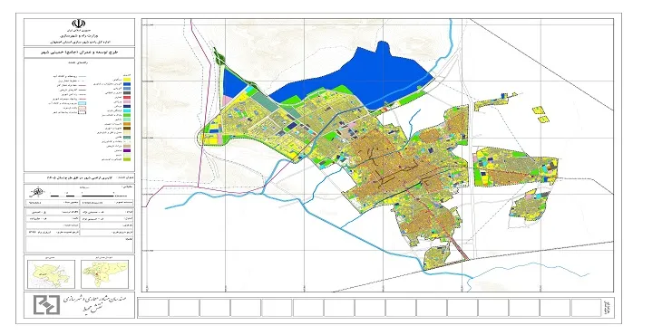 دانلود نقشه کاربری اراضی شهر خمینی شهر | وضع موجود+پیشنهادی