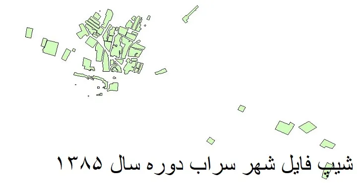 دانلود شیپ فایل بلوک آماری شهر سراب دوره