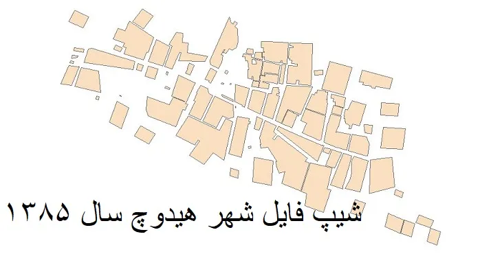 دانلود شیپ فایل بلوک آماری شهر هیدوج