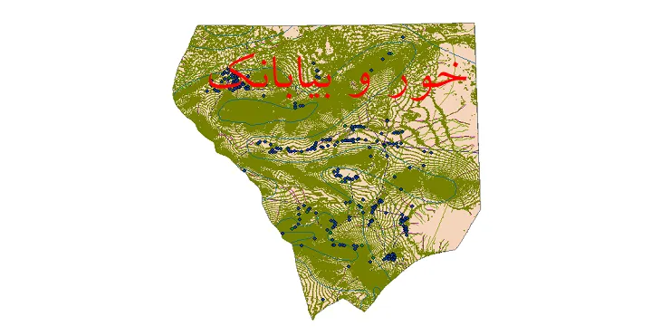 دانلود نقشه های شیپ فایل شهرستان خور و بیابانک + کاملترین لایه GIS