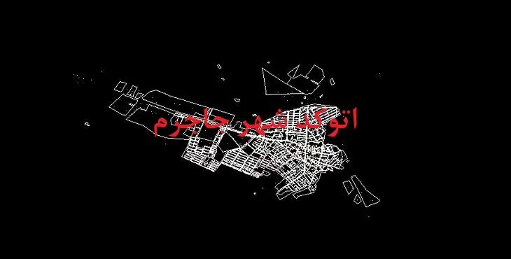دانلود نقشه اتوکد شهر جاجرم