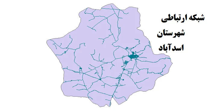 جدیدترین نقشه شیپ فایل راه های شهرستان اسدآباد + PDF