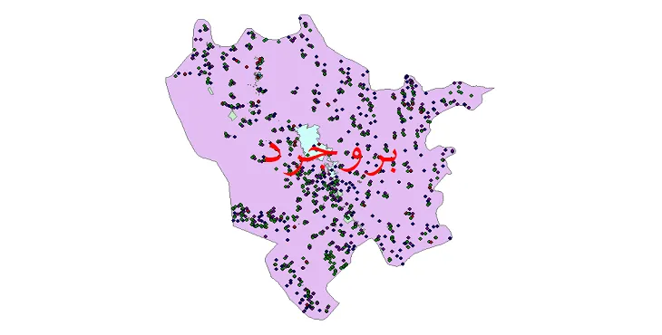 دانلود نقشه شیپ فایل جمعیت نقاط شهری و روستایی شهرستان بروجرد از سال 1335 تا 1395