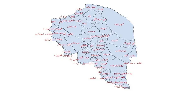 دانلود نقشه شیپ فایل دشت های استان کرمان