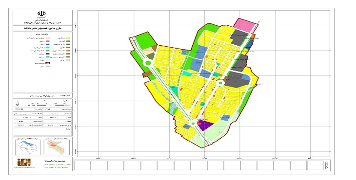 دانلود نقشه کاربری اراضی شهر دلگشا | وضع موجود+پیشنهادی