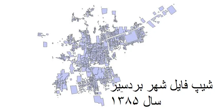 دانلود شیپ فایل بلوک آماری شهر بردسیر