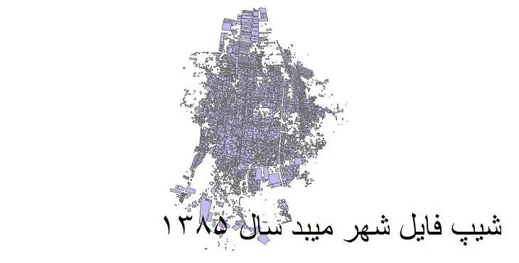 دانلود شیپ فایل بلوک آماری شهر میبد