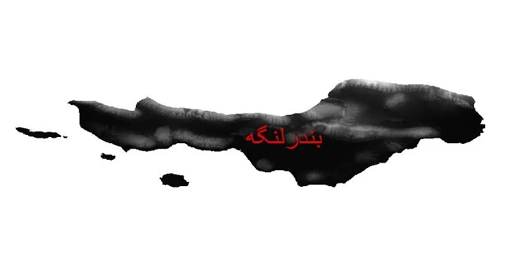 دانلود نقشه دم (DEM) شهرستان بندر لنگه | دقت 30 متر