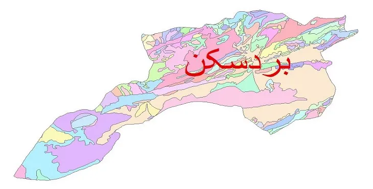 نقشه شیپ فایل (GIS) زمین‌ شناسی شهرستان بردسکن