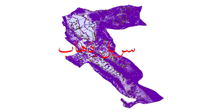 دانلود نقشه های شیپ فایل شهرستان سرپل ذهاب + کاملترین لایه GIS