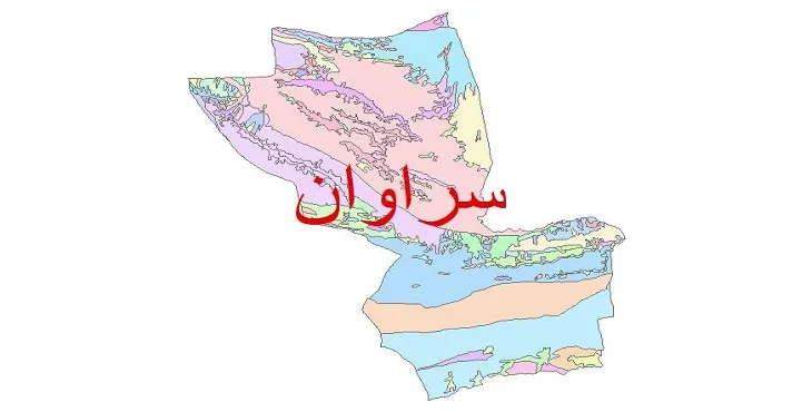 نقشه شیپ فایل (GIS) زمین‌ شناسی شهرستان سراوان