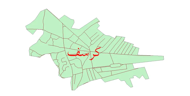 دانلود نقشه شیپ فایل شبکه معابر شهر کرسف