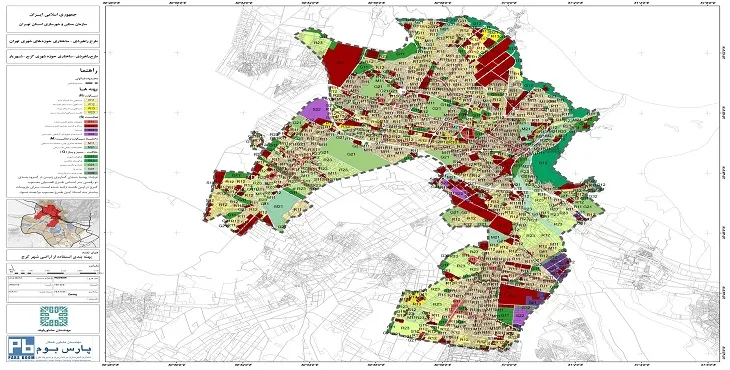 دانلود طرح جامع شهر کرج سال 92 + آلبوم نقشه ها