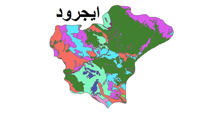 بروزترین نقشه شیپ فایل کاربری اراضی شهرستان ایجرود + PDF