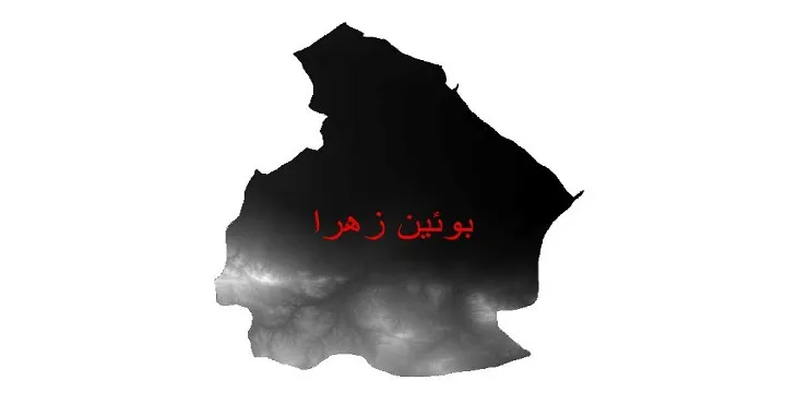 دانلود نقشه دم (DEM) شهرستان بویین زهرا | دقت 30 متر