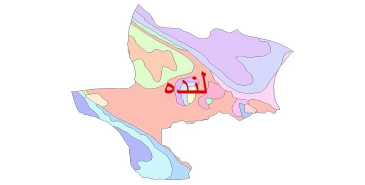 نقشه شیپ فایل (GIS) زمین‌ شناسی شهرستان لنده