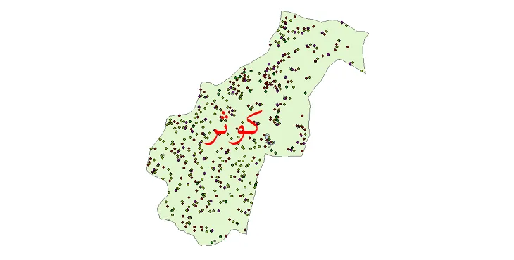 دانلود نقشه جمعیت نقاط شهری و روستایی شهرستان کوثر از سال 1335 تا 1395