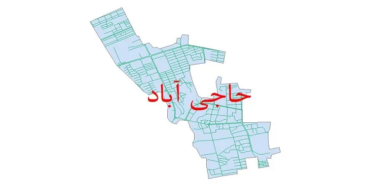 دانلود نقشه شیپ فایل شبکه معابر شهر حاجی آباد هرمزگان