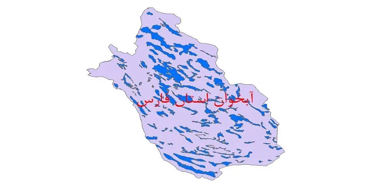 دانلود نقشه شیپ فایل (لایه GIS) آبخوان استان فارس