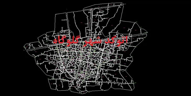 دانلود نقشه اتوکد شهر گلوگاه