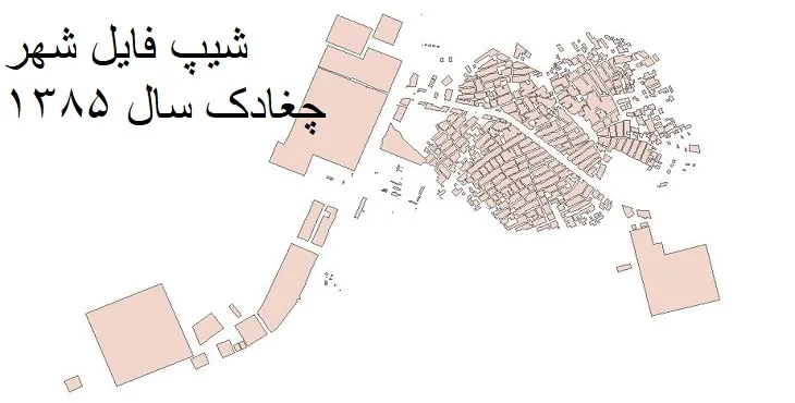 دانلود شیپ فایل بلوک آماری شهر چغادک