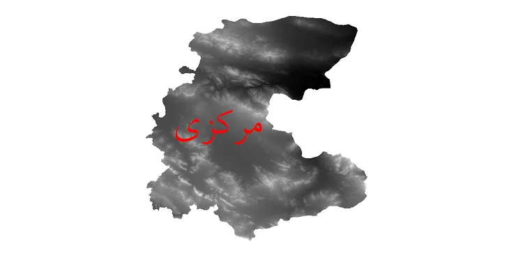 دانلود نقشه دم رقومی ارتفاعی (DEM) استان مرکزی