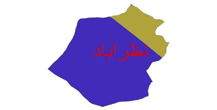 نقشه شیپ‌ فایل اقلیم‌شناسی شهرستان نظرآباد + 7 لایه اقلیمی