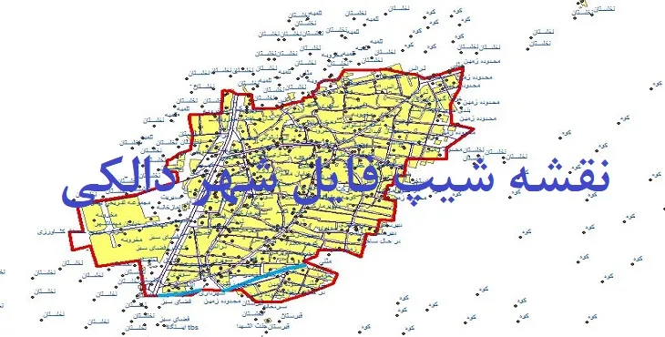 دانلود نقشه های شیپ فایل شهر دالکی