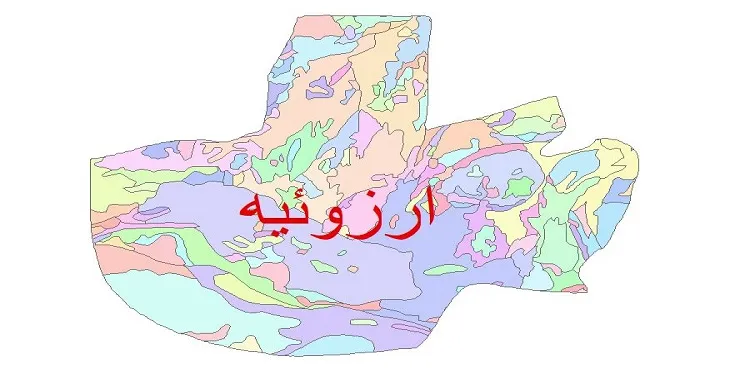 نقشه شیپ فایل (GIS) زمین‌ شناسی شهرستان ارزوئیه