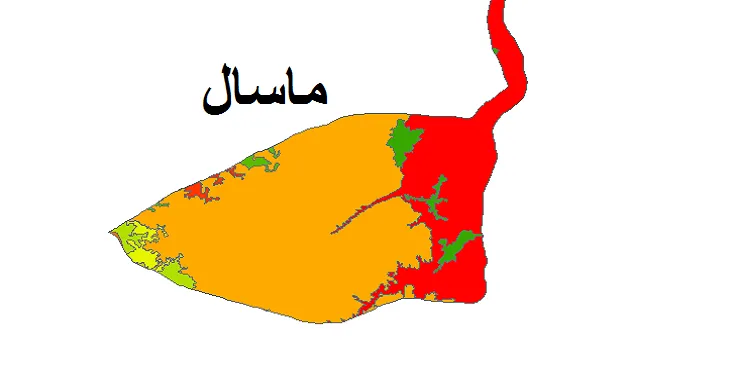 بروزترین نقشه شیپ فایل کاربری اراضی شهرستان ماسال + PDF