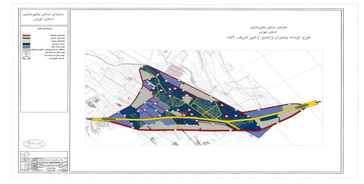 دانلود آلبوم نقشه های طرح جامع شهر شریف آباد