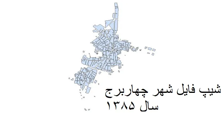 دانلود شیپ فایل بلوک آماری شهر چهاربرج