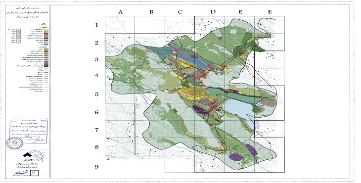 دانلود طرح مجموعه شهری شیراز سال 88 + نقشه ها