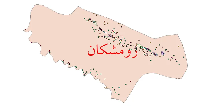 دانلود نقشه شیپ فایل جمعیت نقاط شهری و روستایی شهرستان رومشکان از سال 1335 تا 1395