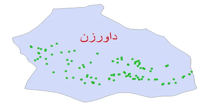 دانلود نقشه شیپ فایل کیفیت آب چاه های شهرستان داورزن