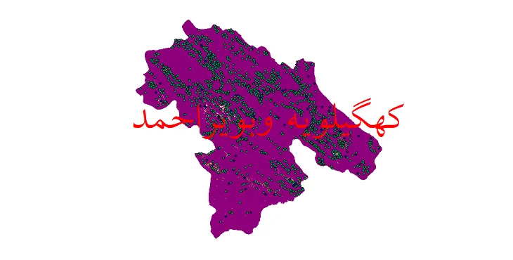 دانلود نقشه های شیپ فایل استان کهگیلویه و بویراحمد + کاملترین لایه GIS
