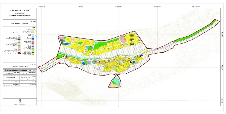  دانلود طرح جامع شهر نراق سال 95 + آلبوم نقشه ها