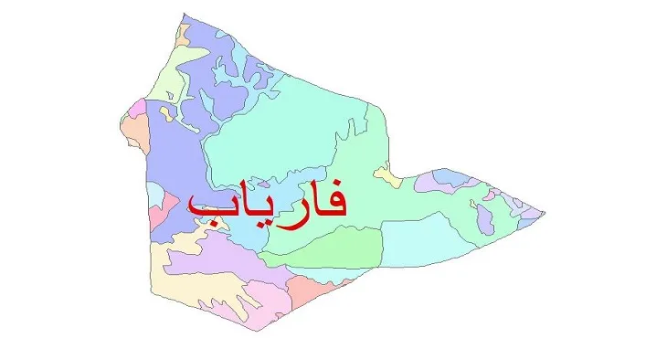 نقشه شیپ فایل (GIS) زمین شناسی شهرستان فاریاب