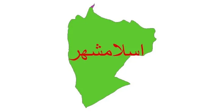نقشه شیپ فایل اقلیمشناسی شهرستان اسلامشهر + 7 لایه اقلیمی