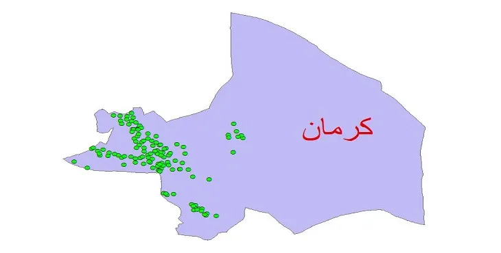 دانلود نقشه شیپ فایل کیفیت آب چاه های شهرستان کرمان