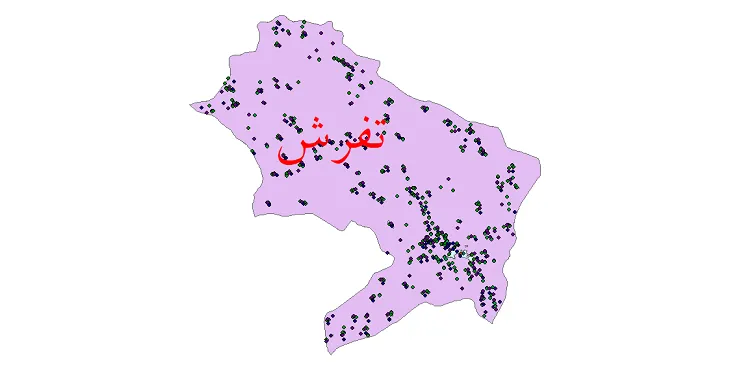 دانلود نقشه شیپ فایل جمعیت نقاط شهری و روستایی شهرستان تفرش از سال 1335 تا 1395