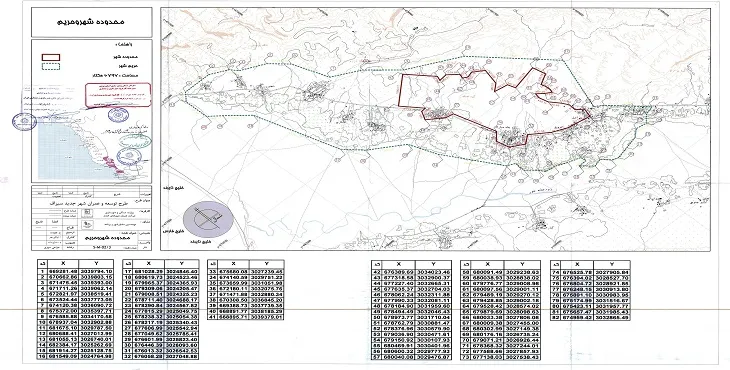 نقشه محدوده و حریم شهر سیراف | کیفیت بالا