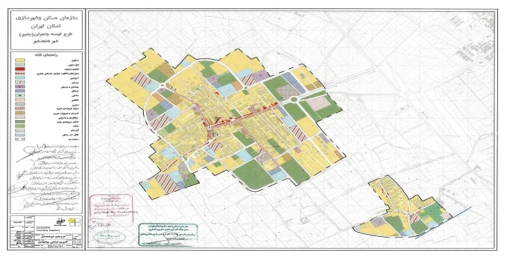دانلود آلبوم نقشه های طرح جامع شهر شاهدشهر