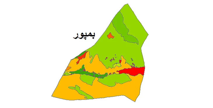بروزترین نقشه شیپ فایل کاربری اراضی شهرستان بمپور + PDF