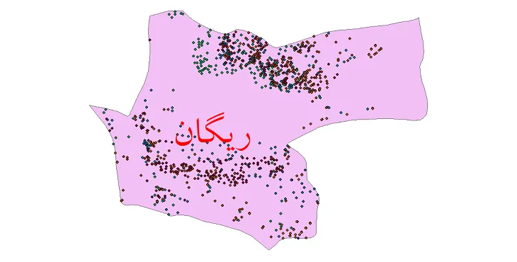 دانلود نقشه شیپ فایل جمعیت نقاط شهری و روستایی شهرستان ریگان از سال 1335 تا 1395