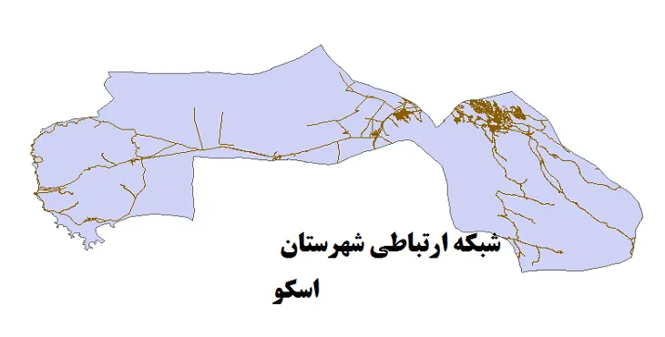 جدیدترین نقشه شیپ فایل راه های شهرستان اسکو + PDF