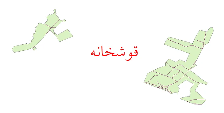 دانلود نقشه شیپ فایل شبکه معابر شهر قوشخانه