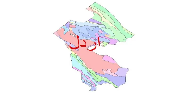 نقشه شیپ فایل (GIS) زمین‌ شناسی شهرستان اردل